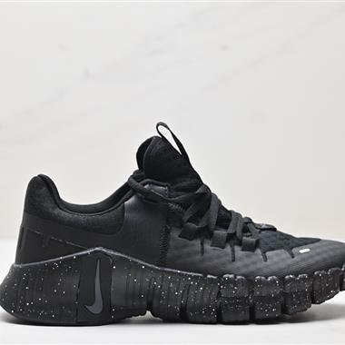 Nike Free Metcon 5 