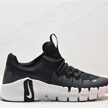 Nike Free Metcon 5 