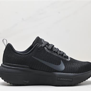 Nike Zoomx Invincible Run FK 3