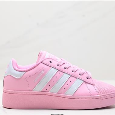 Adidas Originals Superstar XLG 