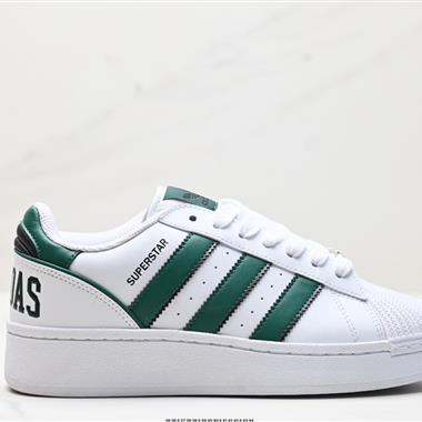 Adidas Originals Superstar XLG 