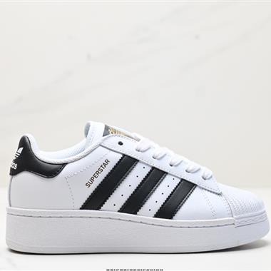 Adidas Originals Superstar XLG 