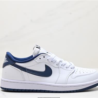 Nike Air Jordan 1 Low AJ1