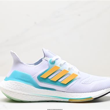 Adidas Ultraboost 22 耐磨緩震休閑運動跑鞋 