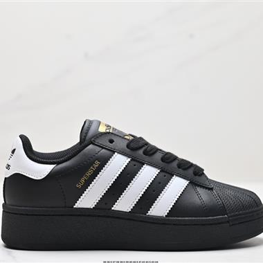 Adidas Originals Superstar XLG 