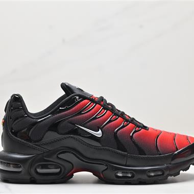 Nike Air Max Plus