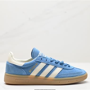 Adidas Handball Spezial 