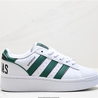 Adidas Originals Superstar XLG T