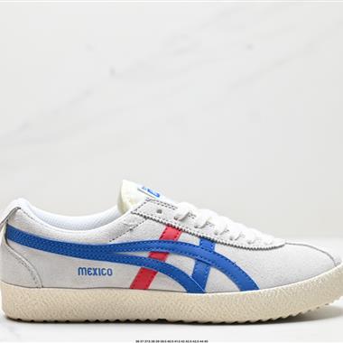 Onitsuka Tiger Delegation 