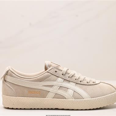 Onitsuka Tiger Delegation 