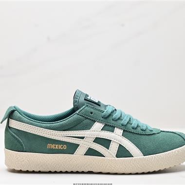 Onitsuka Tiger Delegation 