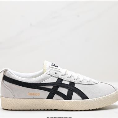 Onitsuka Tiger Delegation 