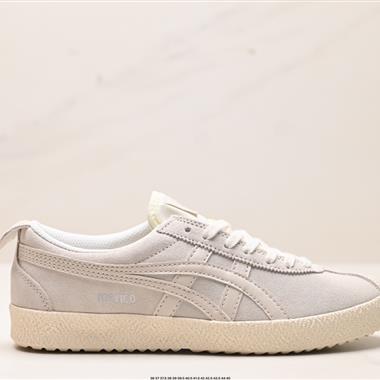 Onitsuka Tiger Delegation 