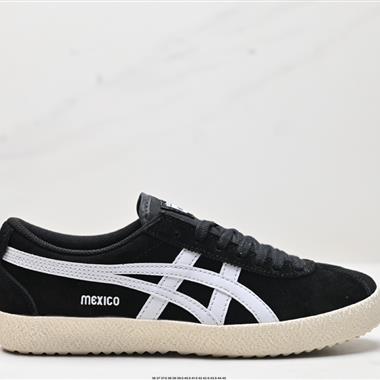 Onitsuka Tiger Delegation 