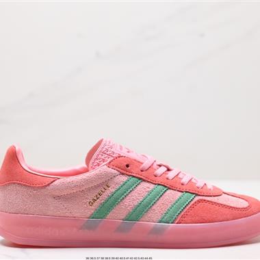 Adidas Originals Gazelle INdoor