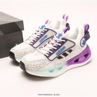 Adidas UitrBoost 透氣輕便減震時尚百搭休閑運動鞋