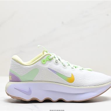 Nike Motiva"Pale Ivory Amber Brown"