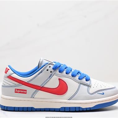 Nike SB Dunk Low Retro 扣籃系列 復古低幫休閑運動滑板板鞋