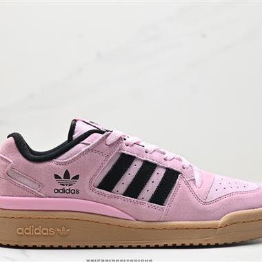 Adidas Forum Low Cl