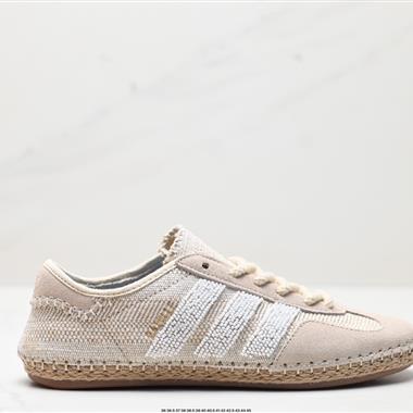 CLOT x Adidas Originals Gazelle Halo Ivory 