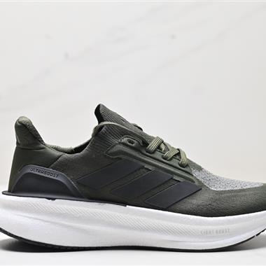 Adidas Ultraboost Light 耐磨緩震休閑運動跑鞋 