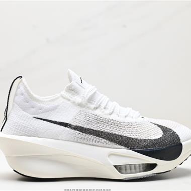 Nike Air Zoom Alphafly NEXT% 