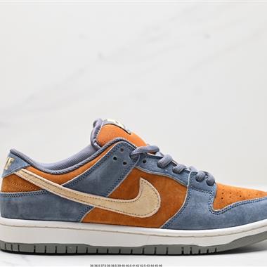 NIKE DUNK LOW 扣籃系列 復古低幫休閑運動滑板板鞋