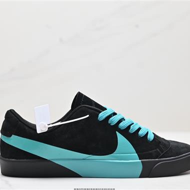 Nike Blazer City Low LX 