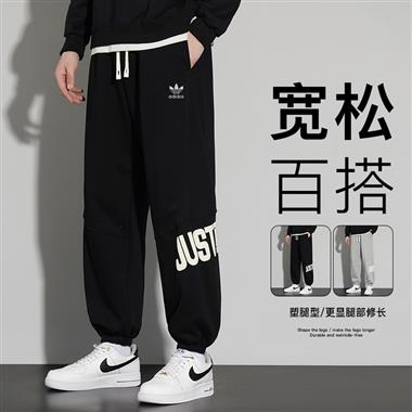 ADIDAS   2024秋冬新款休閒長褲  XA-38688