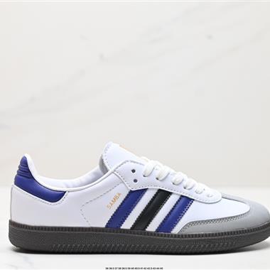 Adidas Originals Samba OG 