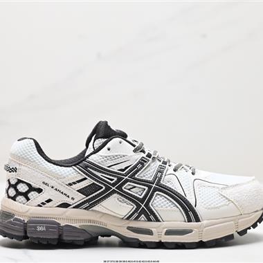 Asics Gel-Kahana 8 經典戶外跑鞋