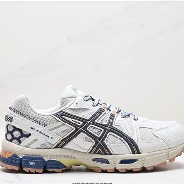 Asics Gel-Kahana 8 經典戶外跑鞋