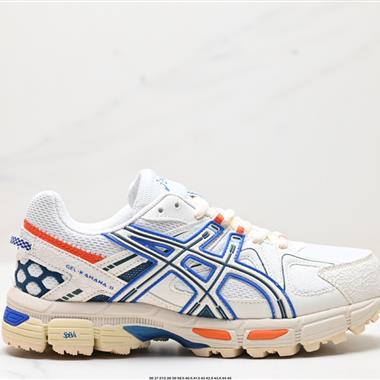 Asics Gel-Kahana 8 經典戶外跑鞋