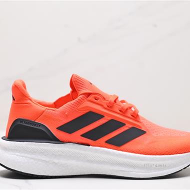 Adidas Ultraboost Light 耐磨緩震休閑運動跑鞋 