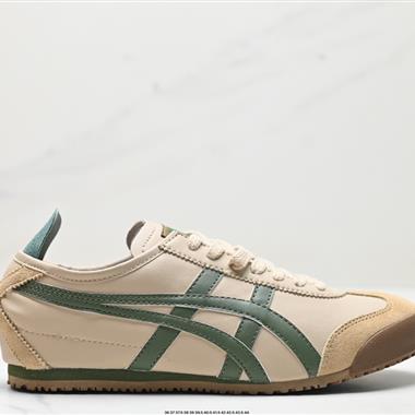 Onitsuka Tiger NIPPON MADE 