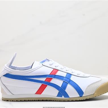 Onitsuka Tiger NIPPON MADE 