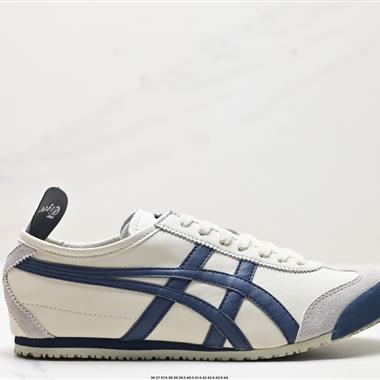 Onitsuka Tiger NIPPON MADE 