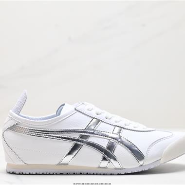 Onitsuka Tiger NIPPON MADE 