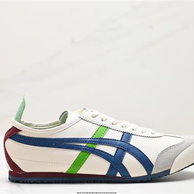 Onitsuka Tiger NIPPON MADE 