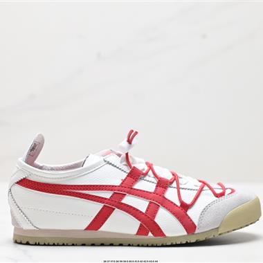 Onitsuka Tiger NIPPON MADE 