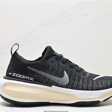 Nike Zoomx Invincible Run FK 3