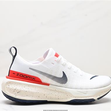 Nike Zoomx Invincible Run FK 3