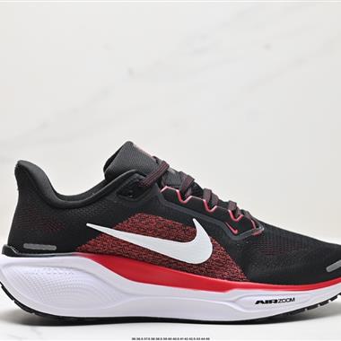 Nike Air Zoom Pegasus 41