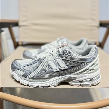 New Balance 1906系列復古老爹風休閑運動慢跑鞋 