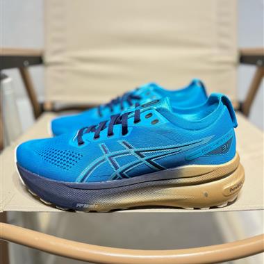 Asics  GEL-KAYANO 31