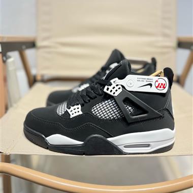 Nike Air Jordan 4 Retro"Black/White/Panda"