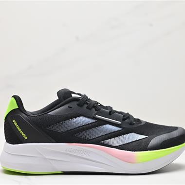 Adidas DURAMO SPEED M輕盈跑鞋