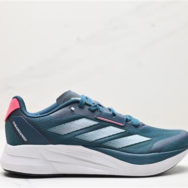 Adidas DURAMO SPEED M輕盈跑鞋