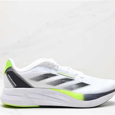 Adidas DURAMO SPEED M輕盈跑鞋