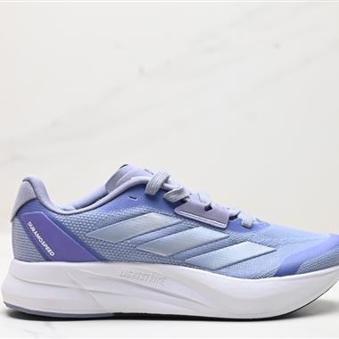 Adidas DURAMO SPEED M輕盈跑鞋